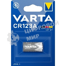 Элемент питания VARTA PROFESSIONAL CR123A