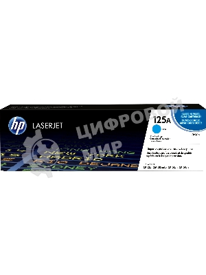 Картридж лазерный HP CB541A голубой LJ P1215/1515 (1400стр.)
