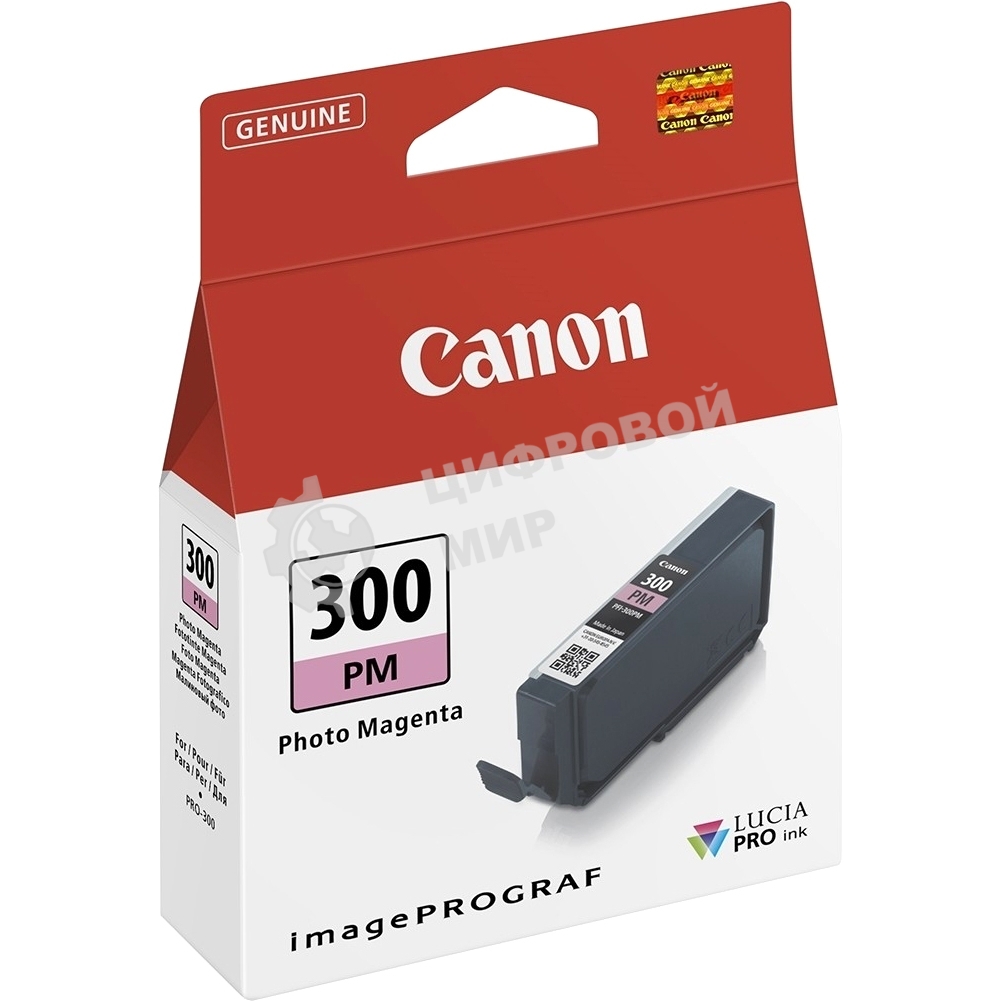 Картридж струйный Canon PFI-300 PM EUR/OCN пурпурный (magenta) (530 стр.) для Canon imagePROGRAF PRO-300