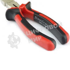 Бокорезы Matrix NICKEL, 200 мм, никелированные, двухкомпонентные рукоятки