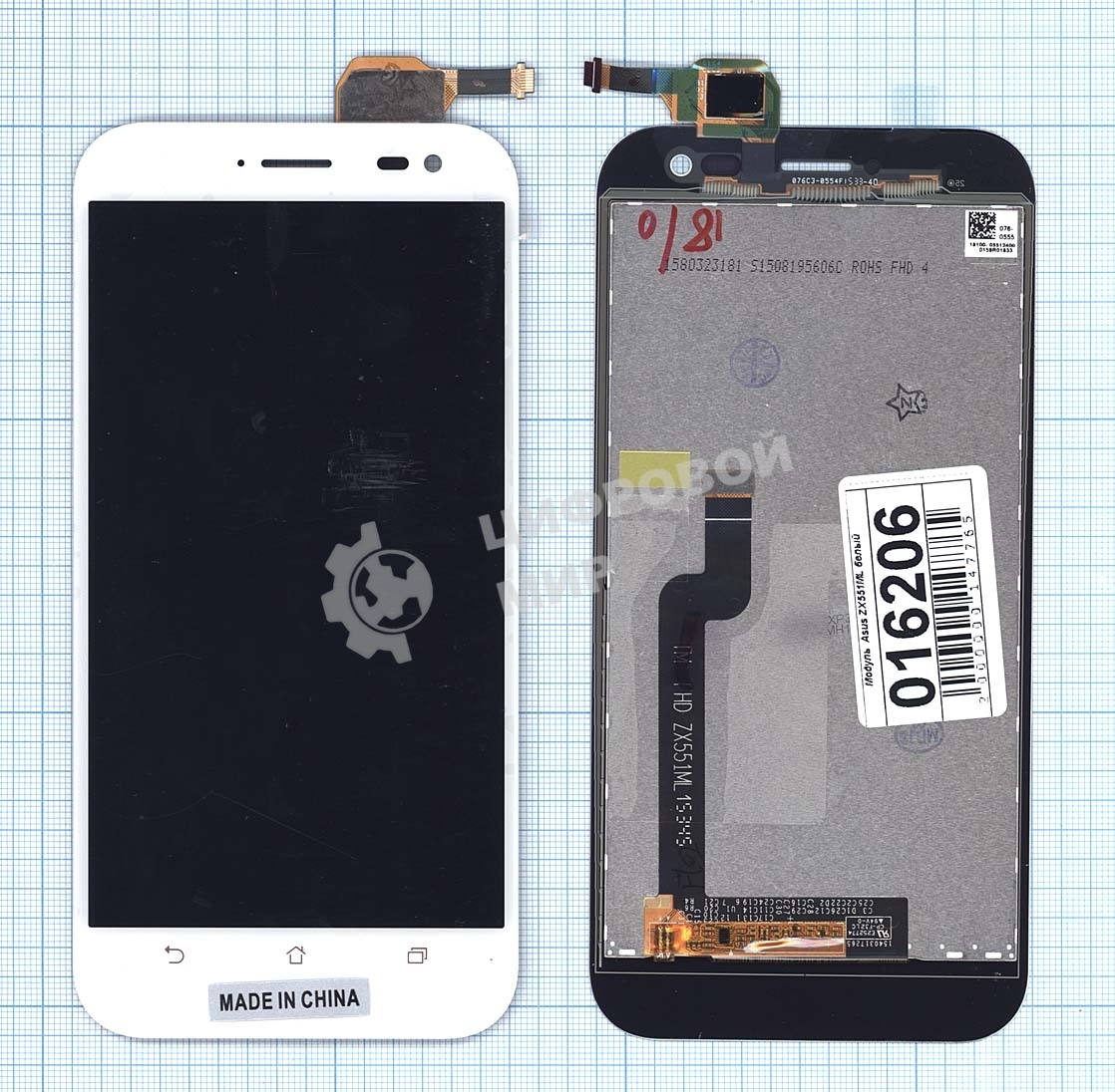 Дисплей для Asus ZenFone Zoom ZX551ML белый
