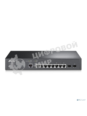 Коммутатор TP-Link SMB TL-SG3210 JetStream 8-Port Gigabit L2 Lite Managed Switch with 2 SFP Slots
