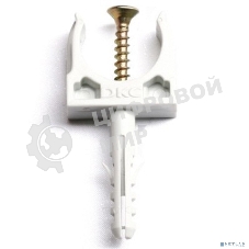 Держатель с защелкой и дюбелем DKC 51320 д.20 мм