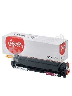 Картридж лазерный Sakura 067M (5100C002) для Canon i-SENSYS LBP631/LBP633/MF651/MF655/MF657, пурпурный, 1300 к. (чип без счетчика копий)