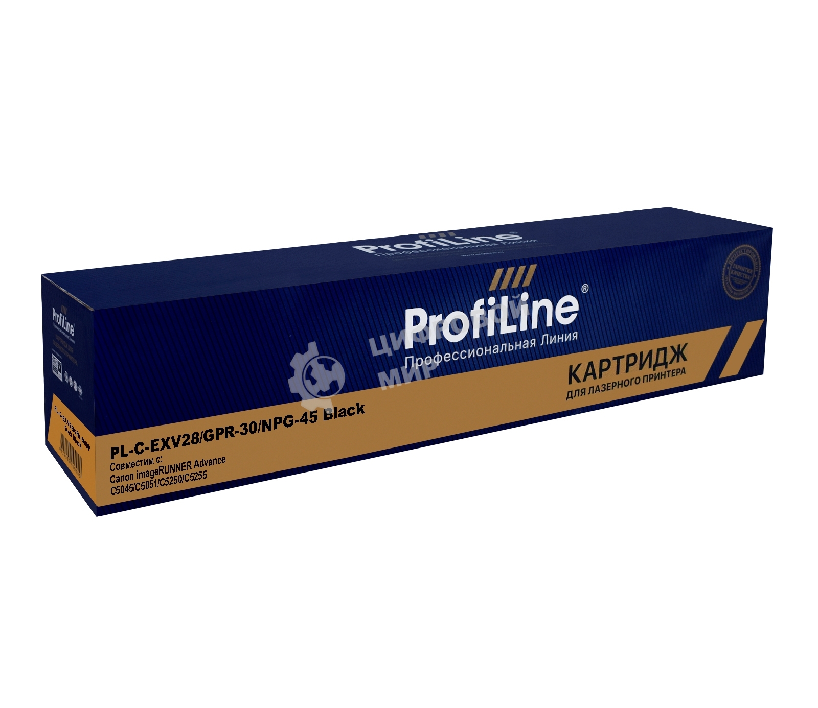 Картридж лазерный ProfiLine PL-C-EXV28/GPR-30/NPG-45 для принтеров Canon imageRUNNER Advance C5045/C5051/C5250/C5255 Black 44000 копий