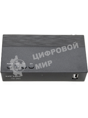 Ресивер DVB-T2 Сигнал Эфир HD-250 черный