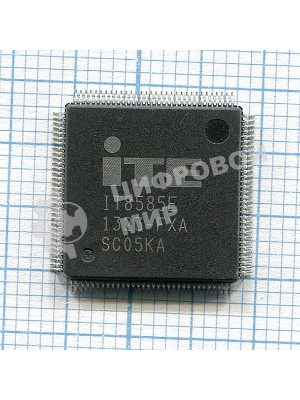 Микросхема IT8585E-FXA