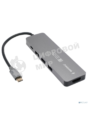Концентратор USB Type-C Gembird UHB-D1, 5в1: 3хUSB3.1, Type-C PD100W, HDMI, кабель 17см, алюминий