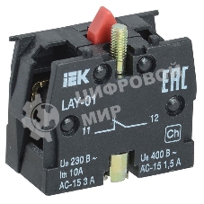 Блок контактный 1р для LAY5 IEK BDK11