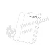 Бумага Epson C13S042141 UltraSmooth Fine Art Paper 60