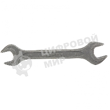 Ключ рожковый Сибртех, 22 х 24 мм, CrV, фосфатированный, ГОСТ 2839