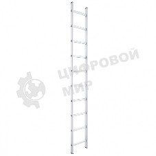 Лестница приставная Сибртех, 10 ступеней