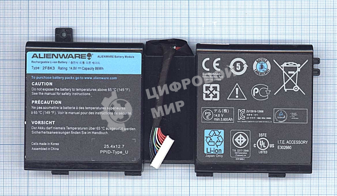 Аккумуляторная батарея для ноутбука Dell Alienware M17x R5 14.8V 86Wh 2F8K3 черный