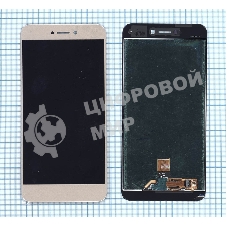 Дисплей для Huawei Honor 8 Lite золотистый