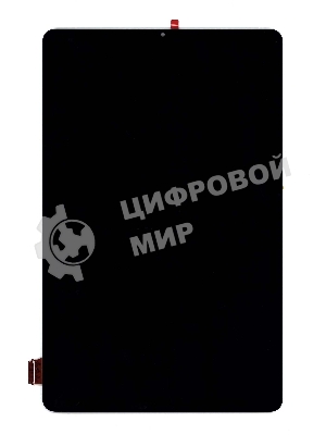 Модуль (матрица + тачскрин) для Samsung Galaxy Tab S6 Lite SM-P610 SM-P615 черный