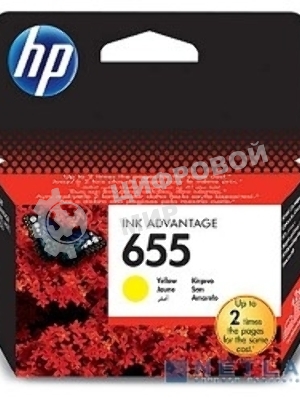 Картридж струйный HP 655 CZ112AE желтый для HP DJ IA 3525/4615/4625/5525/6525 (600 стр.)