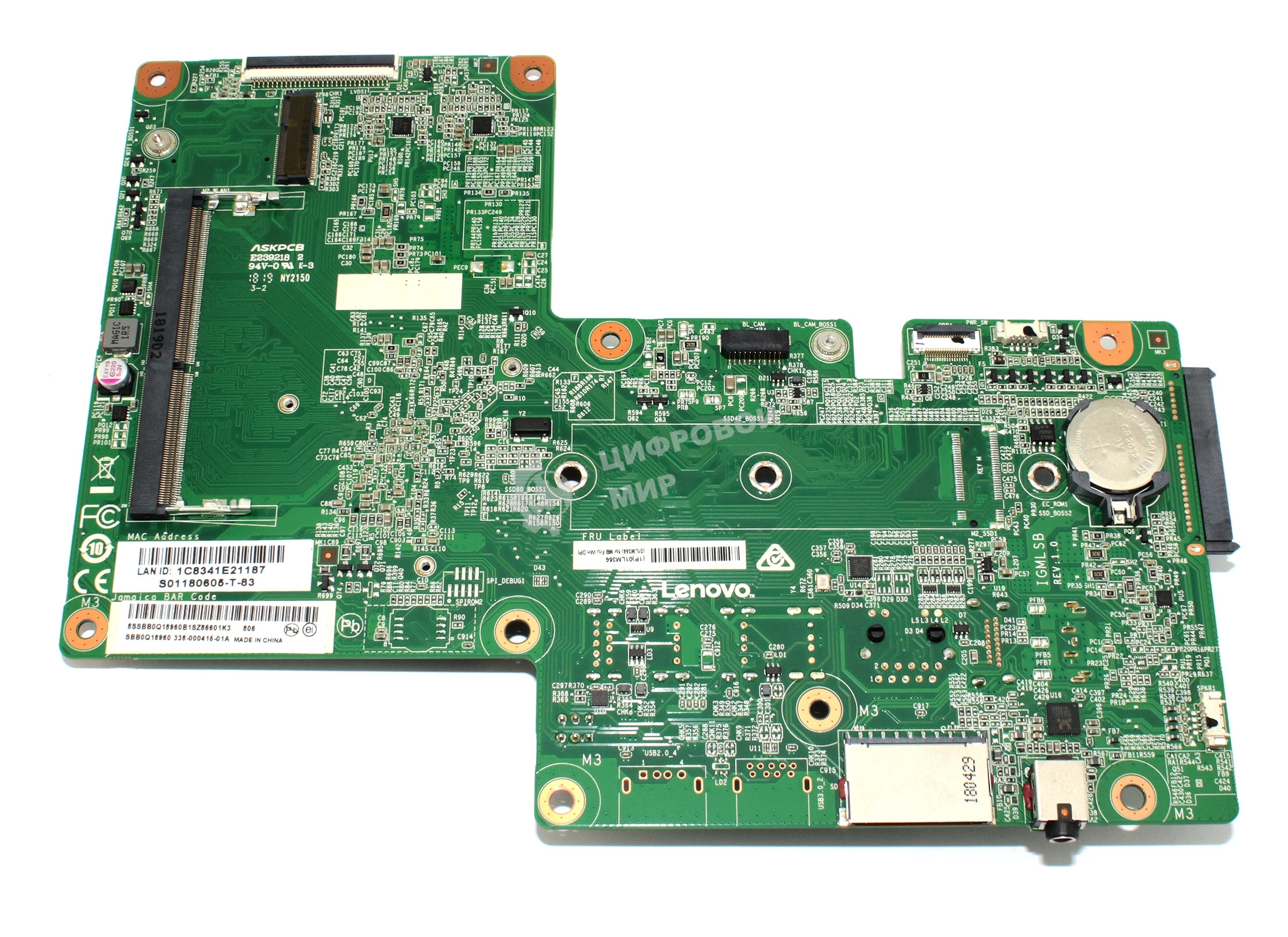 Материнская плата Lenovo J4005 UMA HDMI OUT WIN DPK 01LM356