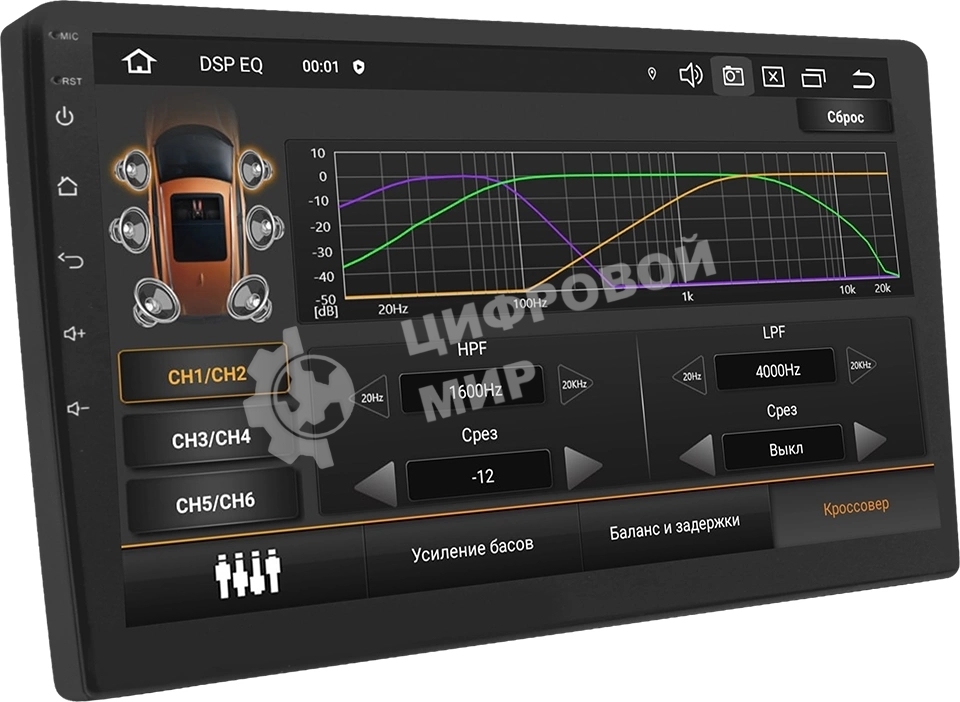 Автомагнитола ACV AD-9006DSP, 2 DIN, 9