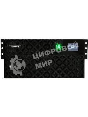 Источник бесперебойного питания Systeme Electriс SRT SRTSE6KRTX LIEC-NC 6000Вт 6000ВА черный