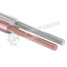 Кабель акустический Rexant 2х2.50 мм2, прозрачный SILICON, 100 м.