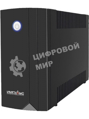 Источник бесперебойного питания Импульс Юниор 850 850 ВА/480 Вт, LED, АКБ 1х5.6А·ч, IEC-C13x4,черный