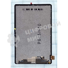 Модуль (матрица + тачскрин) для Samsung Galaxy Tab S6 Lite SM-P610 SM-P615 черный