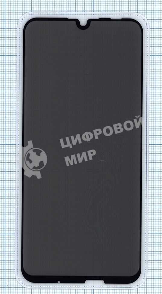 Защитное стекло Privacy 