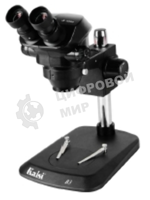 Бинокулярный микроскоп Kaisi KS-7050 В3 черный