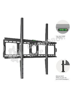 Кронштейн ONKRON UF4 55