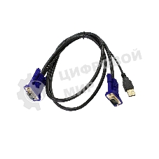 Кабель KVM ORIGO OKVMCU/A1A c разъемами VGA и USB, 1,8 м
