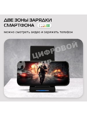 Беспроводное зарядное устройство Buro CWC-QC5 15W 3A (QI) USB-C универсальное черный