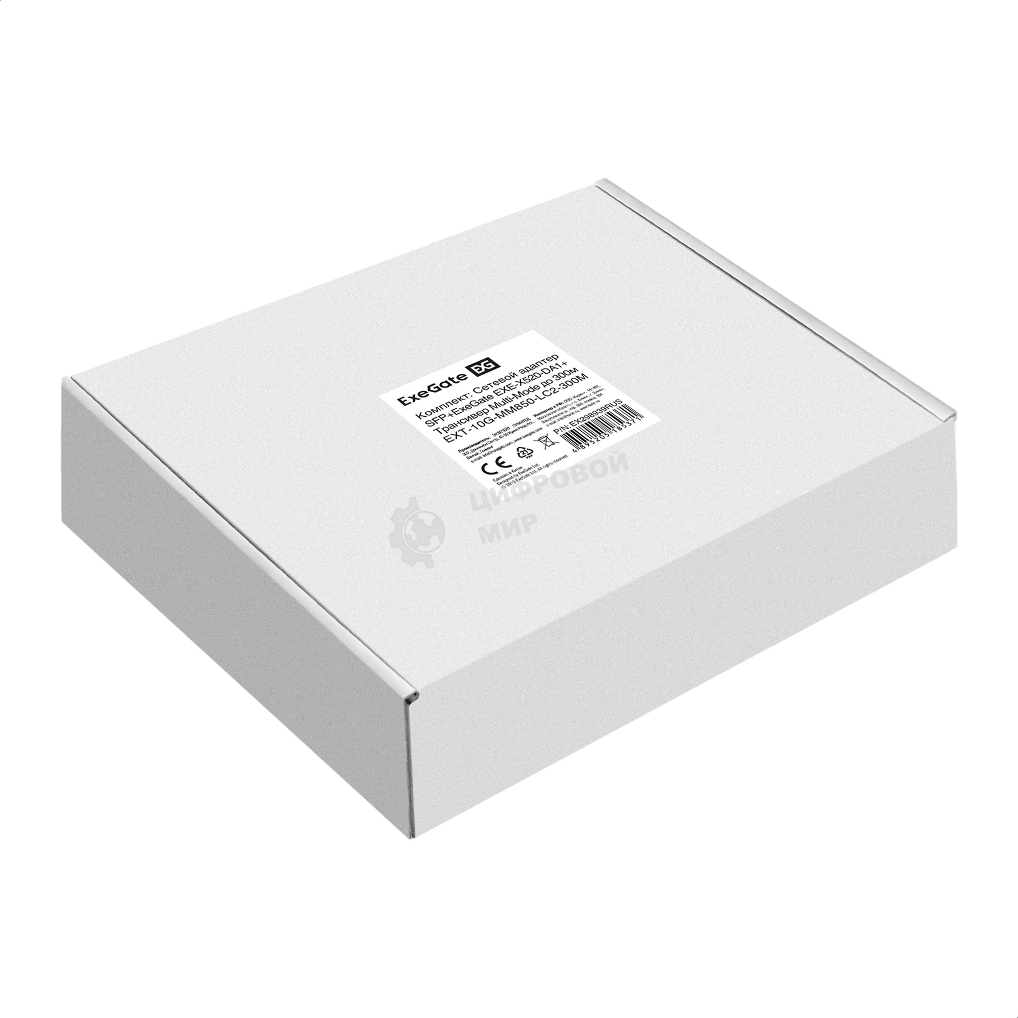 Комплект: Сетевой адаптер SFP+ ExeGate EXE-X520-DA1 + Трансивер Multi-Mode до 300м EXT-10G-MM850-LC2-300M (EX296227RUS PCI-E x8 v2.0, порты 1x SFP+ 10Gb/s (10/5/2.5/1Gb/s, 100Mb/s), Server NIC Intel Chipset JL82599EN + EX298327RUS: Tx:850/Rx:850 нм, до 300 м, разъем Duplex LC)