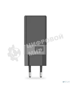 Сетевое зарядное устройство Rexant USB-A и 2 USB-C, 65Вт