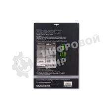 Фотобумага Cactus CS-HGA326020 Professional суперглянцевая А3 260 г/м2 20 листов