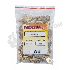 Наконечник кольцевой Rexant, ø4.3 мм, 0.5-0.8 мм² (НК 4-0,5-0,8)