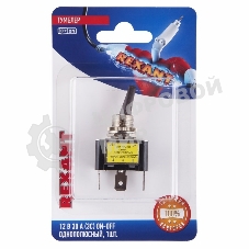 Тумблер Rexant 12V 30А (3c) ON-OFF однополюсныйс красной LED подсветкой (ASW-07D-2) (в упак. 1шт.)
