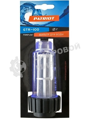 Фильтр PATRIOT GTR 100 диаметр 1 дюйм для минимоек, систем водоснабжения.