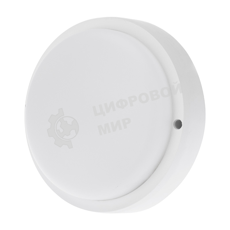 Светильник светодиодный пылевлагозащищенный Rexant ЖКХ-01 круг 8 Вт 700 Лм IP65 140 мм 6500 K