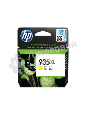 Картридж струйный HP 935XL C2P26AE желтый для HP OJ Pro 6830