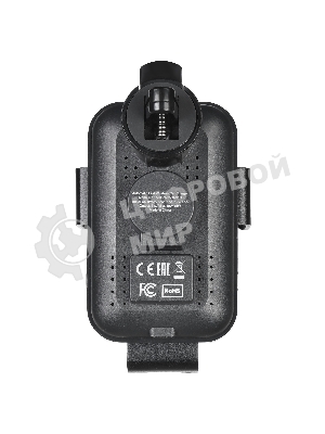 Автомобильная беспроводная зарядка-держатель с QC ACD 15Вт, 5В/2А~12В/1,5А RTL