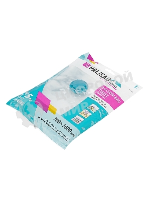 Вакуумный пакет Palisad Home для упаковки и хранения вещей, 70х100 см