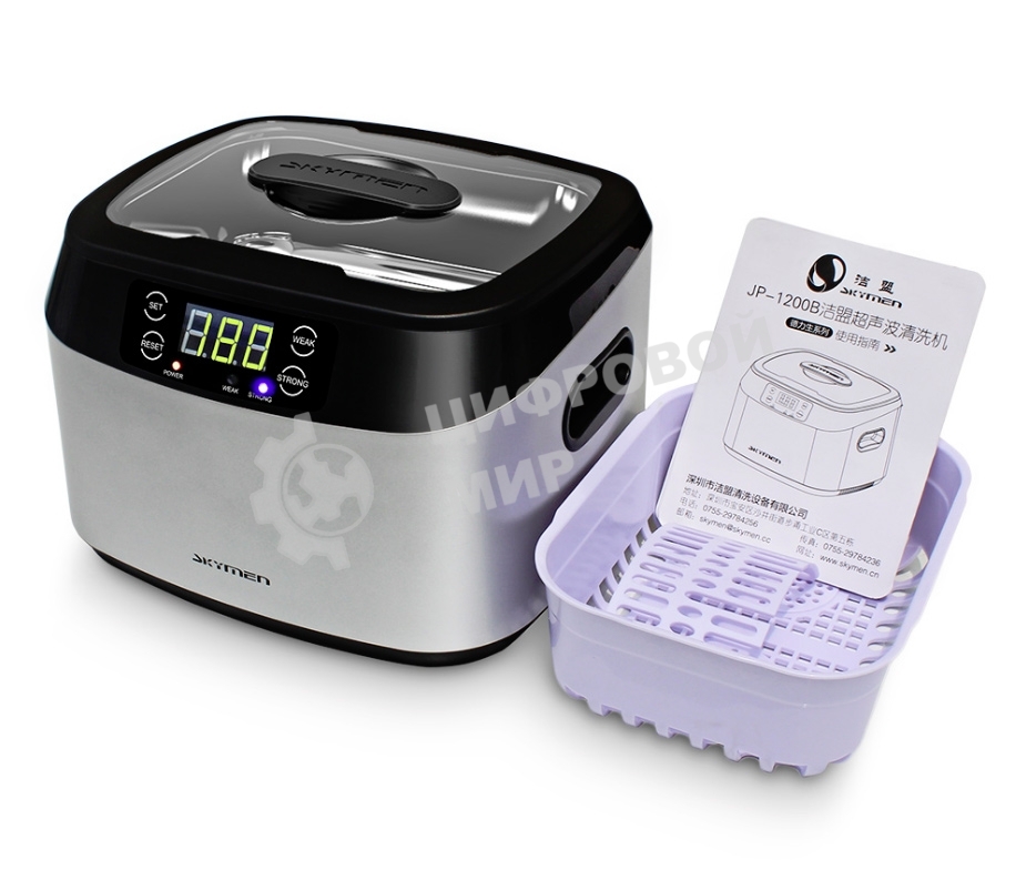 Ультразвуковая ванна Skymen JP-1200BT 1.2 л, 35-70 Вт
