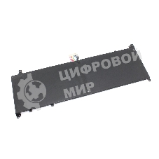 Аккумуляторная батарея для ноутбука HP Envy X2 11-G 3.7V 6750mAh