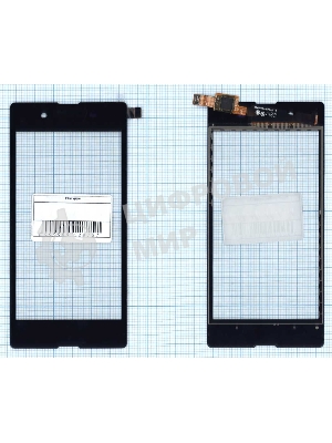 Сенсорное стекло (тачскрин) для Sony Xperia E3 (D2202) черное