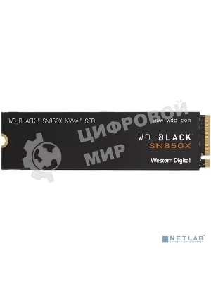 Накопитель SSD WD 1Tb Black SN850X, M.2(22x80мм), NVMe, PCIe 4.0 x4, 3D TLC, R/W 7300/6300Mb/s, IOPs 800 000/1 100 000, TbW 600, DWPD 0.3 (12 мес.)