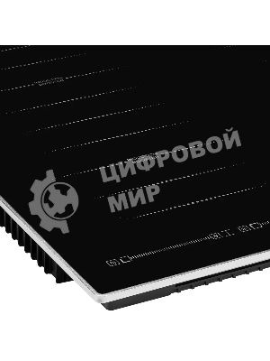 Встраиваемые индукционные панели Kuppersberg ICS 645 F стеклокерамическая,ширина 60 см, Стеклокерамика KANGER, 2 зоны 1,5 кВт(BOOSTER 2 кВт), 2 зоны 2 кВт(BOOSTER 2,8 кВт), Управление электронное сенсорное/слайдер, 5 цифровых дисплев, 9 уровней мощности, автоматическое отключение, индикаторы остаточного тепла, Блокировка панели управления, Таймер (99мин.), Stop & Go, Мощность подключения 7,4 кВт, черный