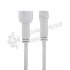 Удлинитель для уличных гирлянд Neon-night Professional 3 м белый ПВХ