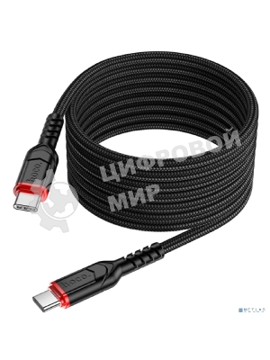 Кабель HOCO X59/ PD кабель Type-C-Type-C/ 2m/ 3A/60W/ черный