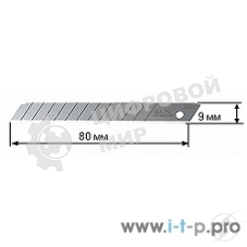 Штукатурно -малярный инструмент Лезвия OLFA (OL-AB-50S) сегментированные из нержавеющей стали, 9х80х0,38мм, 13 сегментов, 50шт