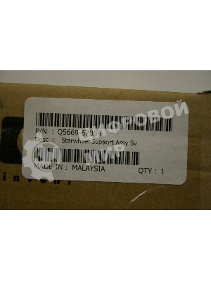 Q5669-67054/Q5669-60698 Шестерня узла подъема бумаги HP DJ T1100/T610 (O)